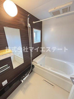 【浴室】 | グリーンゲイトⅣ