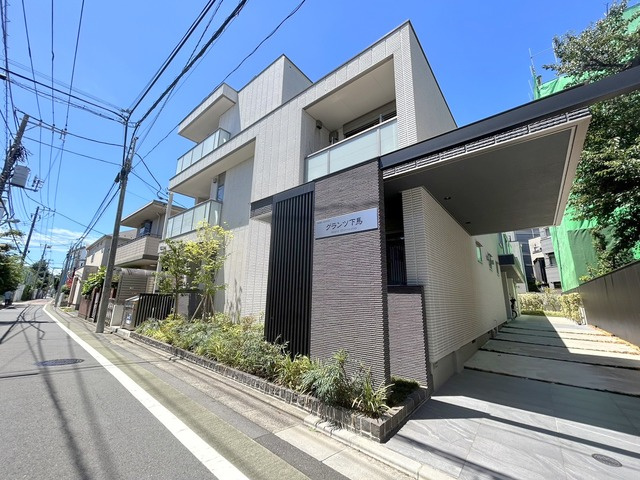 グランツ下馬の外観|★耐震・耐火設計　旭化成ヘーベルメゾン★