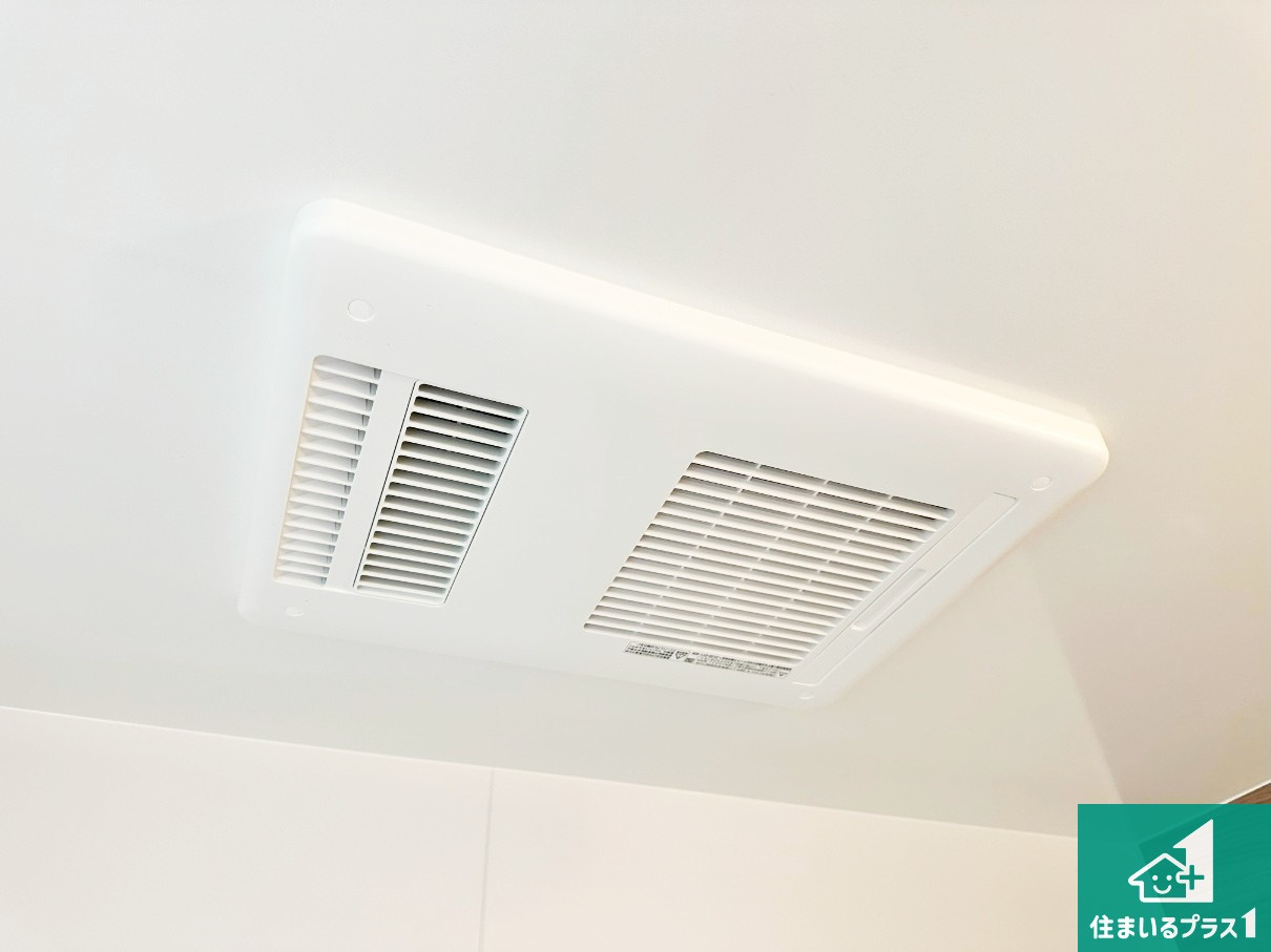 小野市神明町　第1期　新築一戸建ての冷暖房・空調設備|四季を通して快適なバスライフをお手伝いする浴室暖房乾燥機！浴室の乾燥・暖房・涼風・換気はもちろん、２４時間換気にも対応！