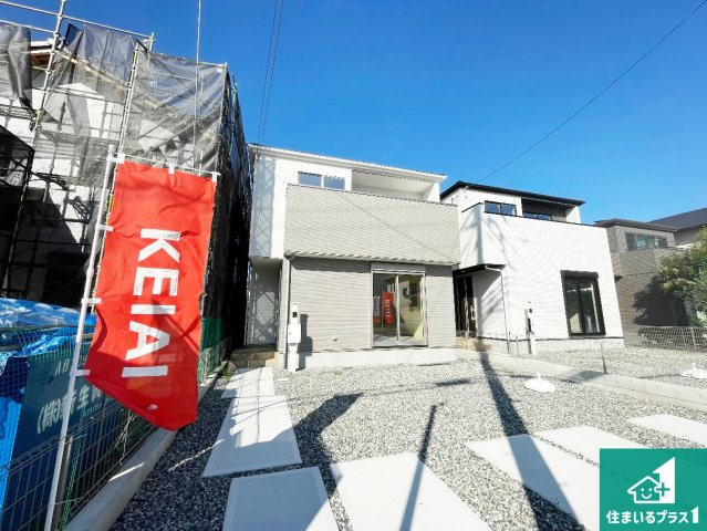 小野市神明町　第1期　新築一戸建ての外観|お客様に長く安心して住んでいだだける事にこだわった家づくり！住んでからのアフターサービスにもしっかりと取り組んでいます！