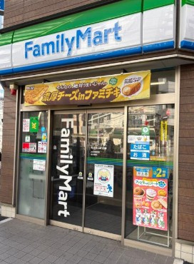 ライトハウス大塚の周辺