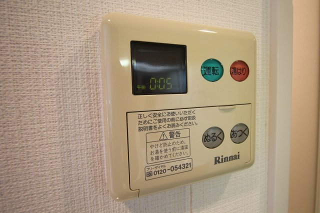 【設備】プレサンス大須観音駅前サクシード