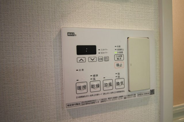 【設備】プレサンス大須観音駅前サクシード