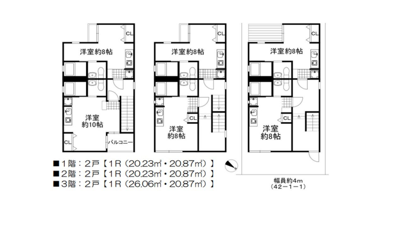 尼崎市大庄西町１丁目の一棟マンションの間取り