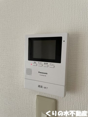 【セキュリティ】 | セジュール小泉Ⅱ | セキュリティです