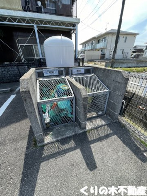 【その他共用部分】 | セジュール小泉Ⅱ | 敷地内ゴミ捨て場です