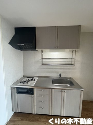 【キッチン】 | セジュール小泉Ⅱ | お料理しやすいキッチンです