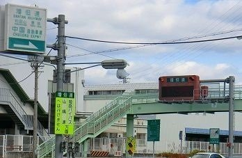 【周辺】 | 増位本町２丁目アパート | 播但道　砥堀インターまで3200m