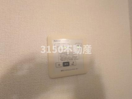 D’MAISON南塚の設備