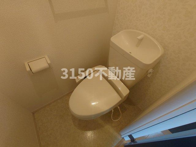 D’MAISON南塚のトイレ