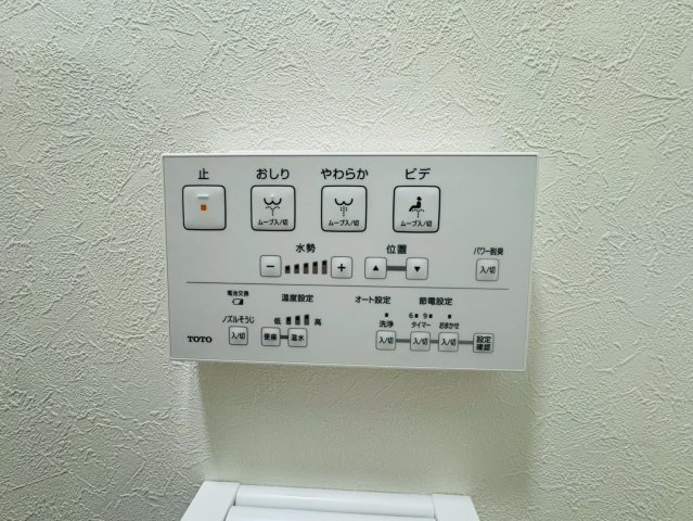 桂南滝川町　中古戸建