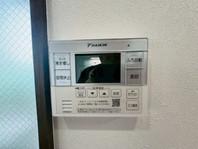 桂南滝川町　中古戸建