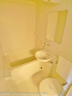 【浴室】 | クラウンロイヤル