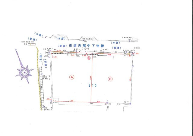 草津市下物町売土地B