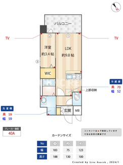 【間取り】 | Jugame CP吉塚