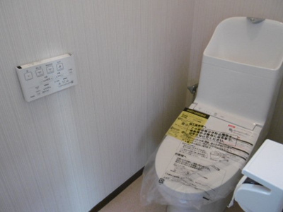 【トイレ】 | 佐倉市高崎店舗事務所敷地約２３３坪