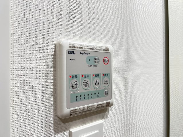 コンフォリア・リヴ北浜平野町の設備