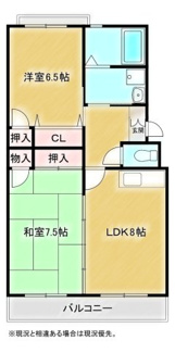 【間取り】 | 姶良市加治木町反土　BeneEsse