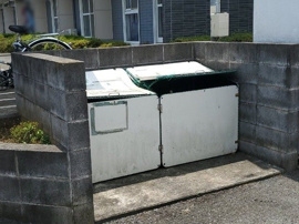ゴミ置場