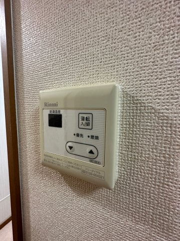 メゾン・Kの設備