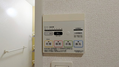 【玄関】 | レクラン　エム