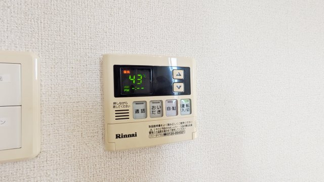 【設備】 | レクラン　エム