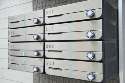 【その他共用部分】 | クレオ姪浜六番館 | 郵便受けです。写真は類似です。