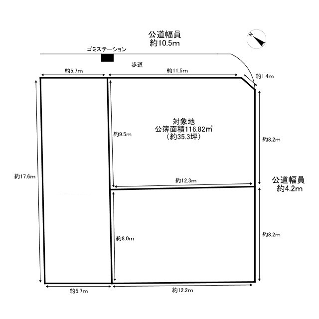 【土地図】の画像