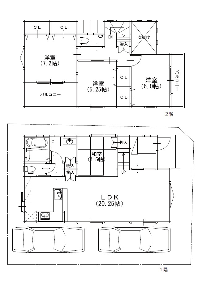 【参考プラン】の画像