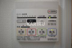 MBC RESIDENCEの設備