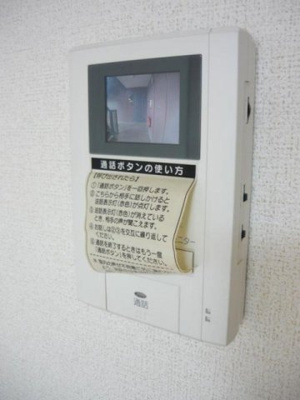 【セキュリティ】 | ＬＩＺＥ緑ヶ丘