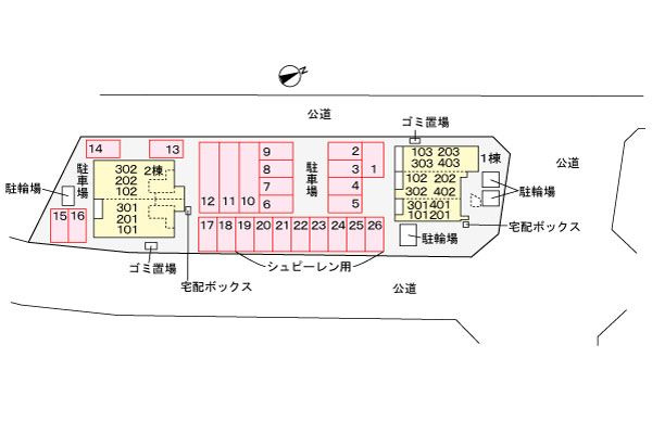 アプリコットＡの駐車場
