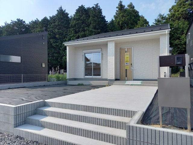 城里町石塚14期