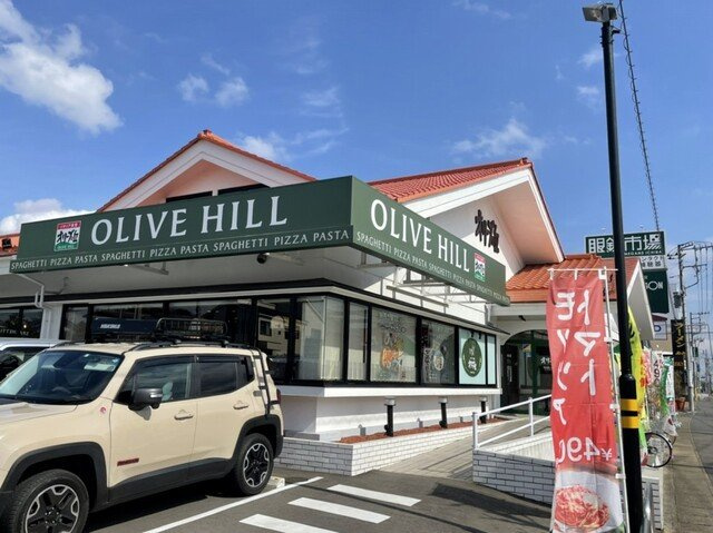 ソリオＢの周辺|オリーブの丘 土浦真鍋店まで450m