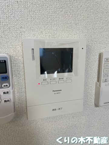 【セキュリティ】 | N Anchorage | インターホンです