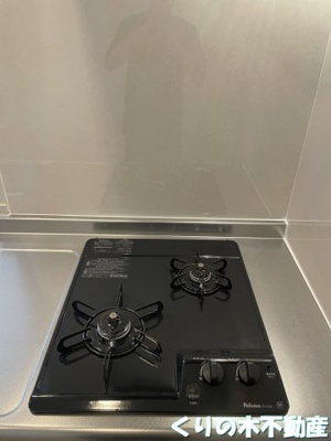 【設備】 | N Anchorage | コンロです