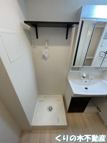 【設備】 | N Anchorage | 室内洗濯機置き場