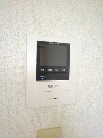 シャン・ミリューⅡＣのセキュリティ