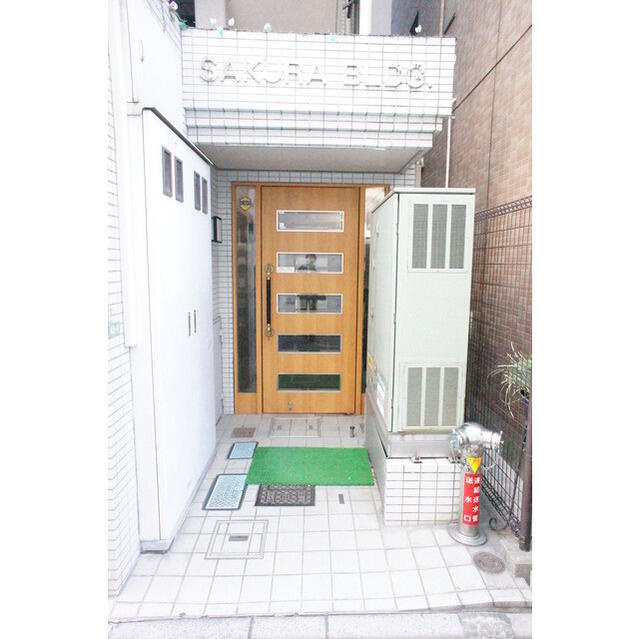 さくらビルのその他共用部分