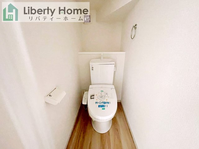 取手市西11期　新築戸建のトイレ