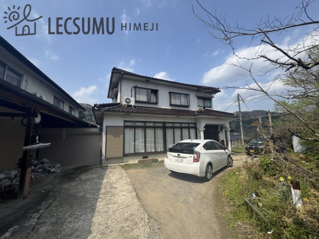 佐用郡佐用町宗行/中古戸建の外観