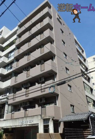 YHOスクエア　名古屋市賃貸　仲介手数料無料