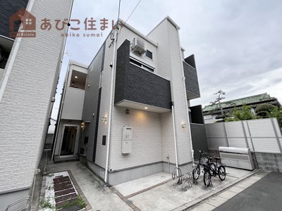 ハートリーフの外観