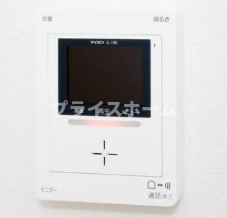 【設備】 | HPに初期費用掲載！「プライスホーム」で検索！グリーンポート高宮