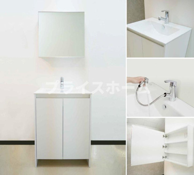 【独立洗面台】 | HPに初期費用掲載！「プライスホーム」で検索！グリーンポート高宮