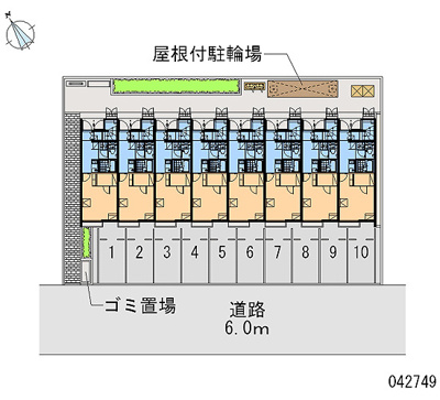 【その他】 | レオネクストプレステージⅣ | 画像4