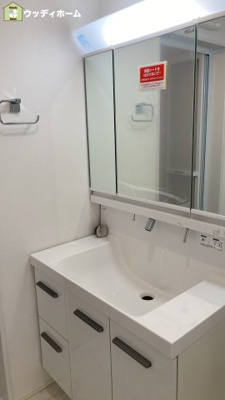 【独立洗面台】 | 越谷市相模町　未入居一戸建て