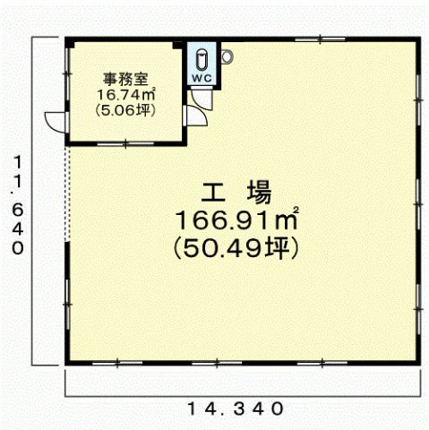 上徳間工場の間取り