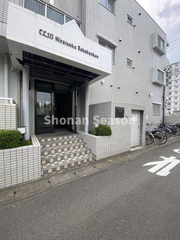 【外観】 | 平坦な道のりでフラットアプローチ◎東海道線「平塚」駅徒歩14分！