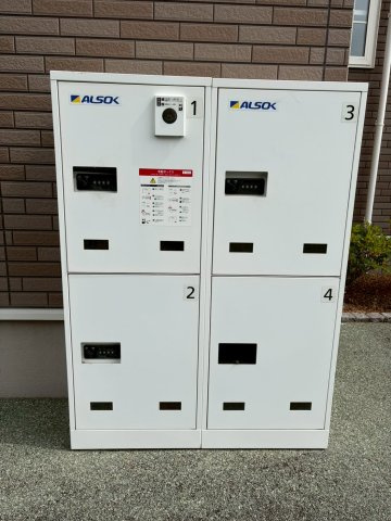 ガザニアのその他共用部分